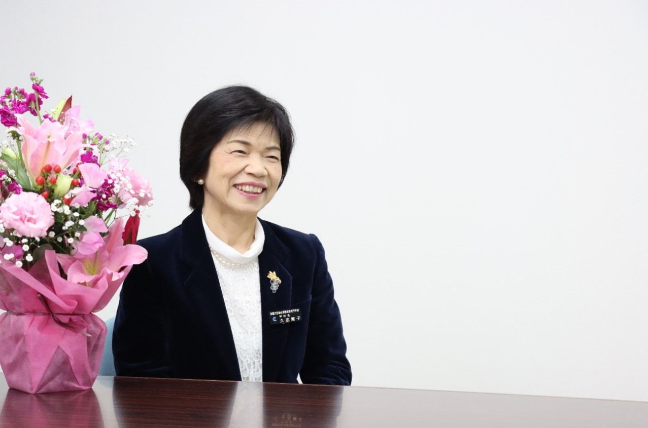 久志篤子学校長